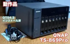 QNAP／TS-869Pro