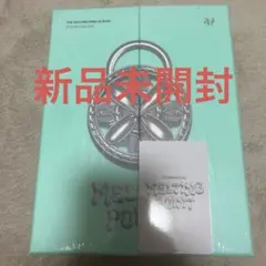新品 ZEROBASEONE MELTING POINT セカンドミニアルバム