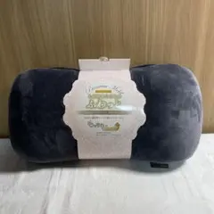 とろけるここちの ふわっと クッション プレミアムモールド 低反発