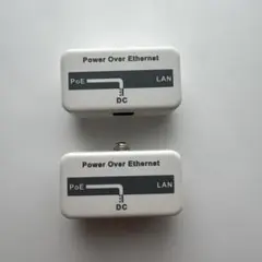 Power Over Ethernet アダプタ　PoE 2個セット