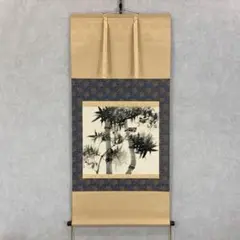 2025年最新】長谷川武岳の人気アイテム - メルカリ