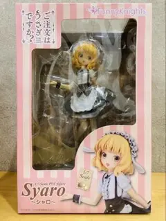 シャロ ごちうさ 1/7スケールフィギュア