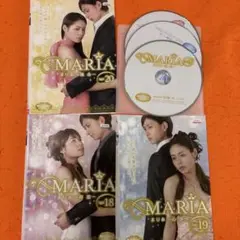 DVD 古川雄大出演「MARIA age18~20」全3巻セット
