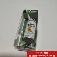 2025年最新】伊良コーラ バドの人気アイテム - メルカリ