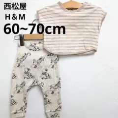 西松屋 H&M 60 70cm 半袖Tシャツ モンキーパンツ プーさん