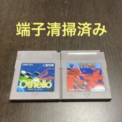 テトリス　オセロ