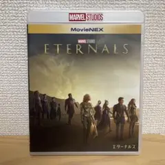 エターナルズ MovieNEX('21米) ケース＆Blu-ray