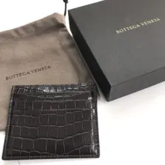 ボッテガヴェネタ クロコダイル クロコ レザー カードケース パスケース 超美品