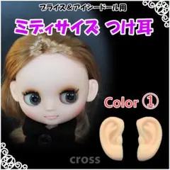 Item thumbnail for item c7c922b4-016b-497d-b108-d9ebec7a85f2