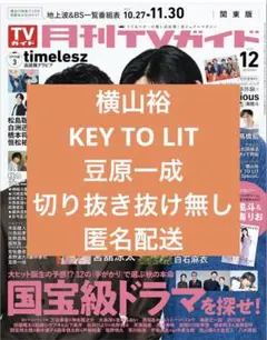 Item thumbnail for item 1b1f0a0e-26bb-4847-9293-8c39b5cadfc4