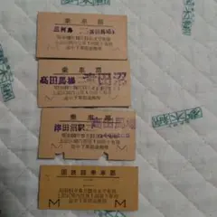 H*様 国鉄労働組合 赤い旗　他　国鉄グッズ　未使用品有り　現状渡し 2025年最新】国労の人気アイテム - メルカリ