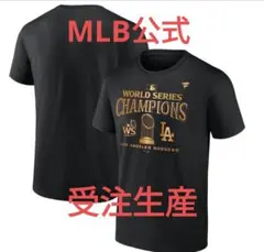大谷翔平 ドジャース ワールドシリーズ チャンピオン tシャツ