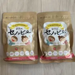 セノッピー 1袋 15日分×2