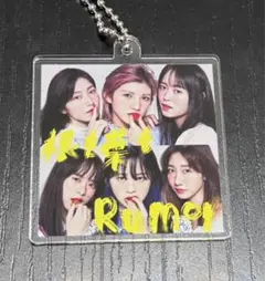 根も葉もRumer アクリルキーホルダー AKB