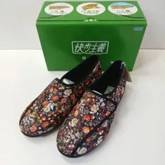 アサヒシューズ　快歩主義　23.0cm　ブラック花柄　介護シューズ