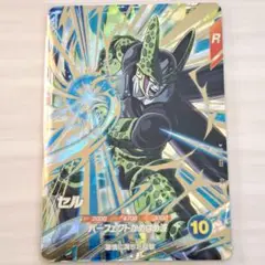 ドラゴンボールスーパーダイバーズ 第５弾 GDR SDV5-033 セル