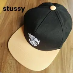 stussy スナップバックキャップ 黒/ベージュ