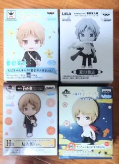 一番くじ　夏目友人帳　夏目　夏目貴志　ちびきゅんキャラ　フィギュア　LaLa