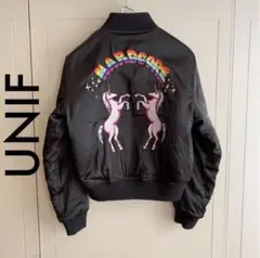 UNIF ユニフ 水原希子着用 ブルゾン スカジャン