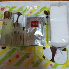 SK-II ピテラ エッセンス セット
