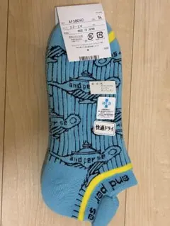 未使用　and per seゴルフソックス 22-24