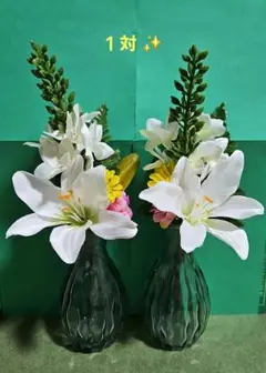 Item thumbnail for item 80ec775f-925a-4700-844d-c34f4ed7c1b7