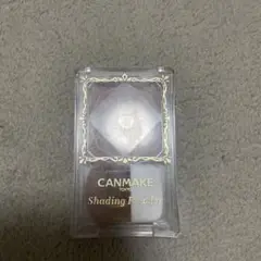 Item thumbnail for item e7a32948-b1ec-4f62-89cb-f6d920ad4d50