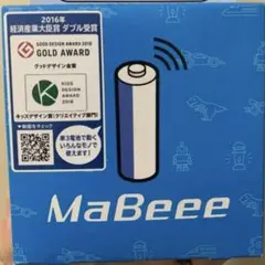 2025年最新】mabeeeの人気アイテム - メルカリ