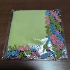 Item thumbnail for item cf63db11-b548-4094-8d1d-8cb3f67717df
