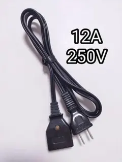 Item thumbnail for item 02c47728-6c42-45ef-8ff4-f2cf69f92198