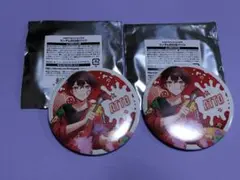 AMPTAK×COLORS アンプタック BIG缶バッジ あっと 2個セット