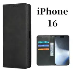 iPhone16 スリム マグネット 耐水 アイフォン ブラック 手帳型 ケース