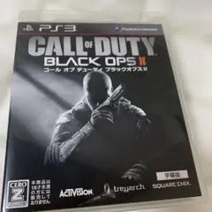 CALL OF DUTY: BLACK OPS II PS3