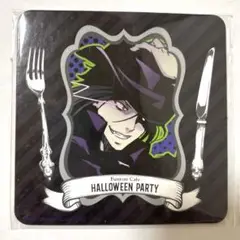 黒執事　セバスチャン　ファントムカフェ　ハロウィンパーティ　コースター