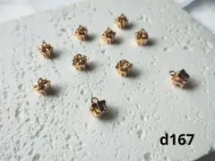 2個 18kgp 6.5mm ニッケルフリー プレゼント チャーム 低アレルギー