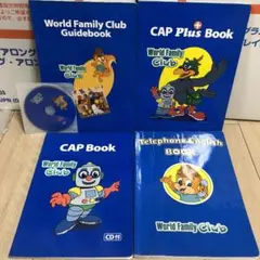 World Family Club テレフォンイングリッシュ　cap book