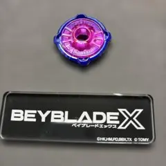 Item thumbnail for item 364d432b-68e0-4c13-9b06-844a437d4537