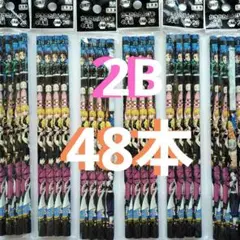 Item thumbnail for item bde5e014-6696-4ae3-af52-9afe6c0f725d