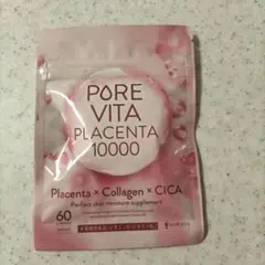 Item thumbnail for item 5565c398-d5b1-4c41-8acb-815c378bd7ed