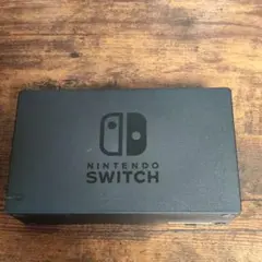 Switch ドックのみ　純正品