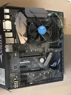 Intel i7 7700 & ROG STRIX H270F GAMING