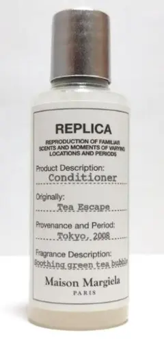 2025年最新】Maison Margiela ヘアケアの人気アイテム - メルカリ