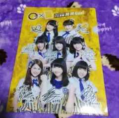 Item thumbnail for item 19b85437-2c06-4219-a86b-0938b51ee649