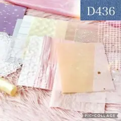 Item thumbnail for item 17c9571f-018a-4c02-9e1c-36c77e857329