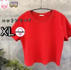 GU コットンミニT 半袖 XL レッド　赤　無地　レディース　丈短め
