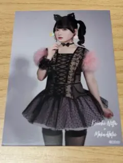 Item thumbnail for item b4b34f82-e42a-4ab0-99fd-424351929a39