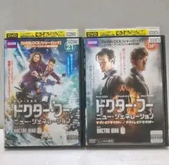 ドクター・フー ニュー・ジェネレーション 全21巻 + スペシャル 計22巻