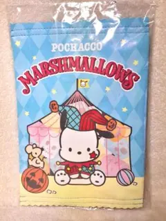 サンリオHappyくじ ハロウィン マシュマロ お菓子風 ポーチ ポチャッコ ①