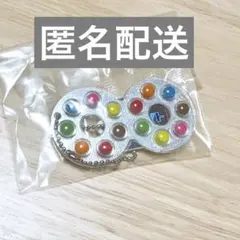 Item thumbnail for item c351ec37-65b8-4da4-9f53-84d3be546c21