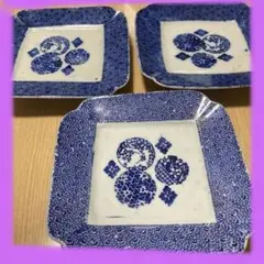 Item thumbnail for item eb2460cf-f761-44e7-8750-2971e2561edc